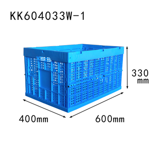 ลังพลาสติกยุบขนาด 600x400x330 มม.