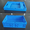 600x400x185mm mesh plastic collapsible crate