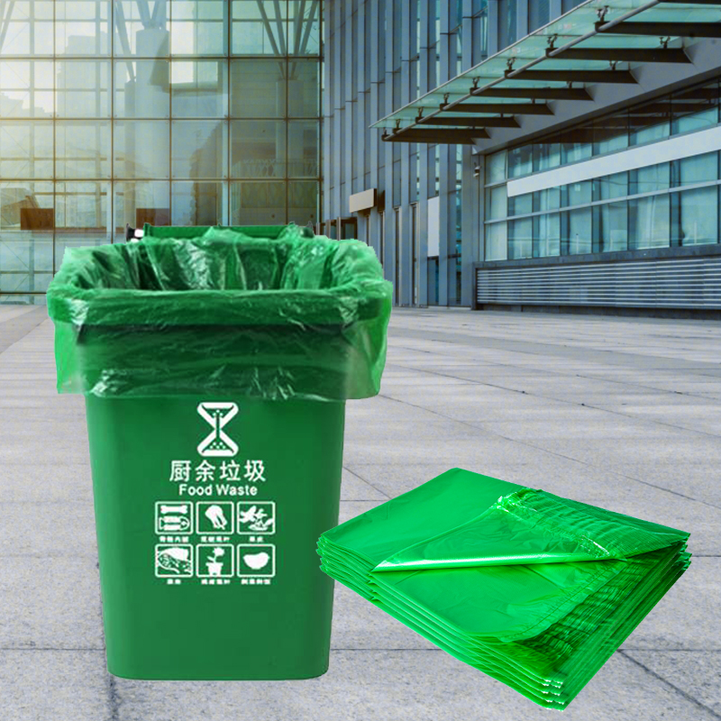 Plastic Garbage Bags for Sanitation Garbage Cans