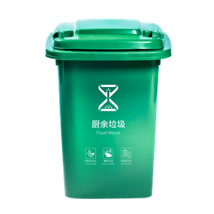 Sampah Sanitasi Plastik 50L Boleh