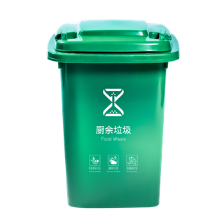 50l fatra plastik sanitasyon kapab