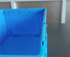 600x400x280mm plastik katlanabilir sandık