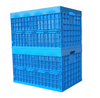 800x580X500mm mesh plastic collapsible crate
