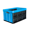 530x360x295mm mesh plastic collapsible crate