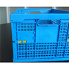 480x350x2555mm Mesh Plastic opvouwbare krat