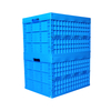 760x580x497mm Mesh Plastic Collapsible Crate