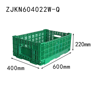 600x400x220mm vèt plastik efondre kès pou legim ak fwi depo