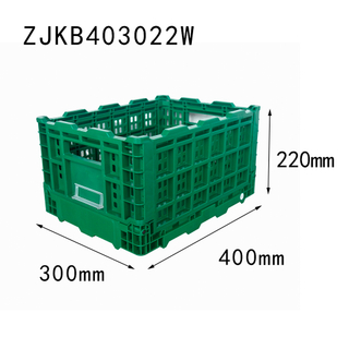 400x300x220mm vèt plastik effondré kès pou legim ak fwi depo
