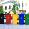50l vèt deyò metal fatra bin