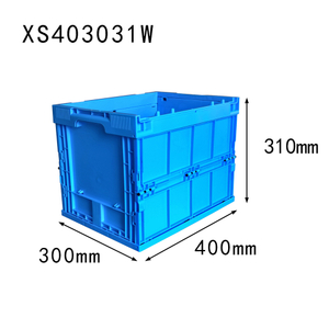 400x300x310mm Mesh Plastic Collapsible Crate