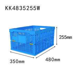 480x350x255mm Mesh Plastic Collapsible Crate