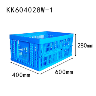 600x400x280 มม. ตาข่ายพลาสติกยุบ