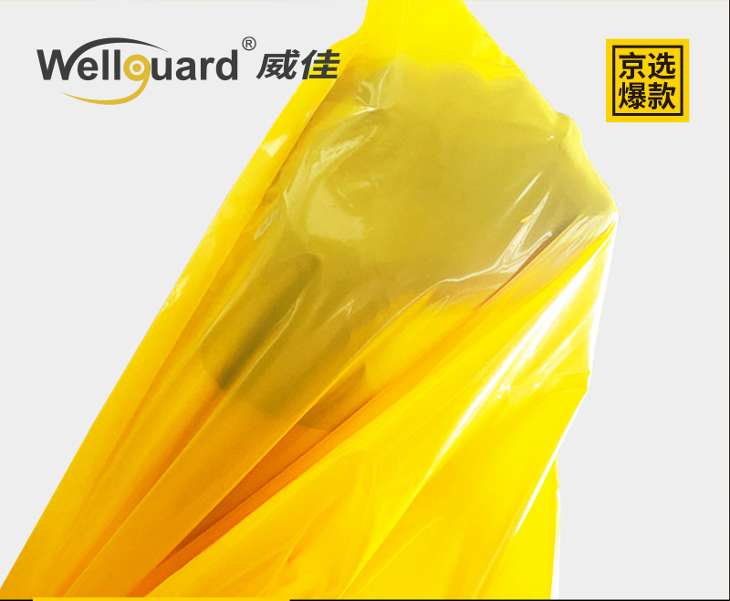 Hazardous Waste Bags1