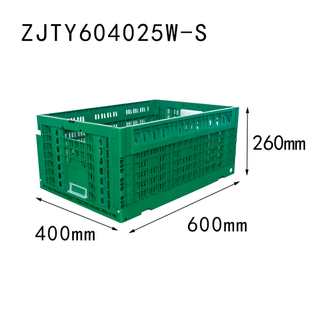 600x400x260mm vèt plastik effondré kès pou depo legim ak fwi