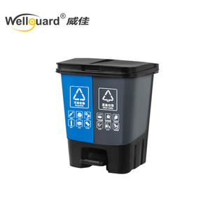 Plastflokkað pedal ruslakörfu