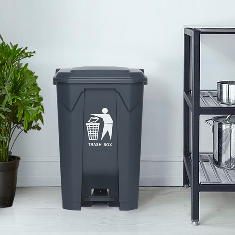 Plastik pedal poubèl