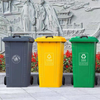 50l vèt deyò metal fatra bin