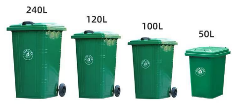Outdoor Metal Garbage Bin with Wheels and Lid