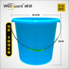 Blue 28L Household Plastic Bucket with Metal Handle