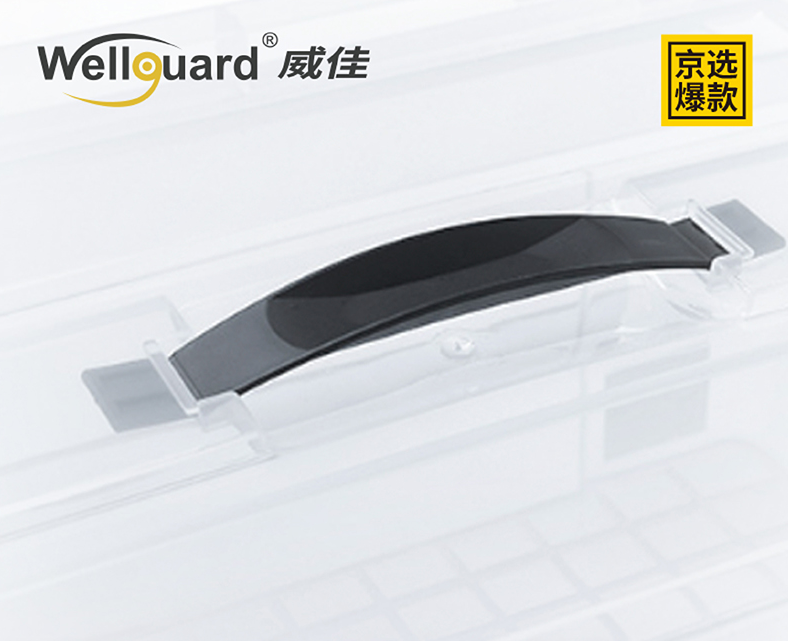 Plastic Storage Boxs' feature4