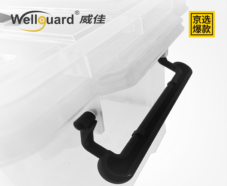 Plastic Storage Boxs' feature2