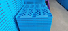 120*100*14cm 18-Feet Grid Plastic Nestable Pallet