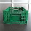 600x400x220mm Green plastic collapsible crate ad vegetabilis et fructus repono
