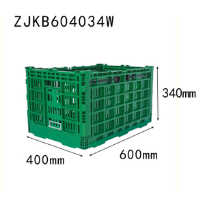 600x400x340mm grön plastfångbar låda för grönsak och fruktförvaring