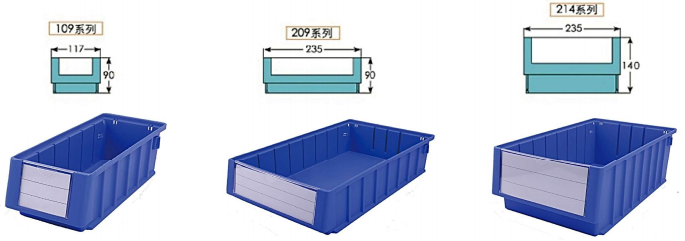 Dividable Parts Storage Bins