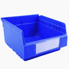 300&times;300&times;150 Yellow Tool and Parts Storage Component Plastic Shelf Bins 