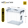 120L Plastic Storage Boxes